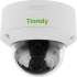 Камера видеонаблюдения IP TIANDY TC-C32MS I3/A/E/Y/M/S/H/2.7-13.5mm/V4.0,  1080p,  2.7 - 13.5 мм,  белый [tc-c32ms i3/a/e/y/m/s/h/v4.0]